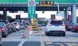 长乐车祸最新爆料收费站