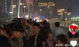 五一重庆爆料事件视频,揭秘网红打卡地背后的真相