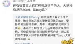 贼王最新爆料新闻内容摘抄,揭秘犯罪团伙内幕