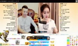 舞帝乐悠悠爆料打架视频