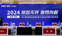 滁州惠科爆料最新消息新闻,揭秘项目进展与未来规划